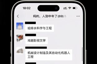 安东内拉社媒晒照，惬意读书&喝马黛茶