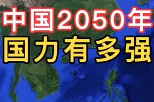 在这个年代实属罕见……魔术全场74分 刷新本赛季单场最低分纪录！